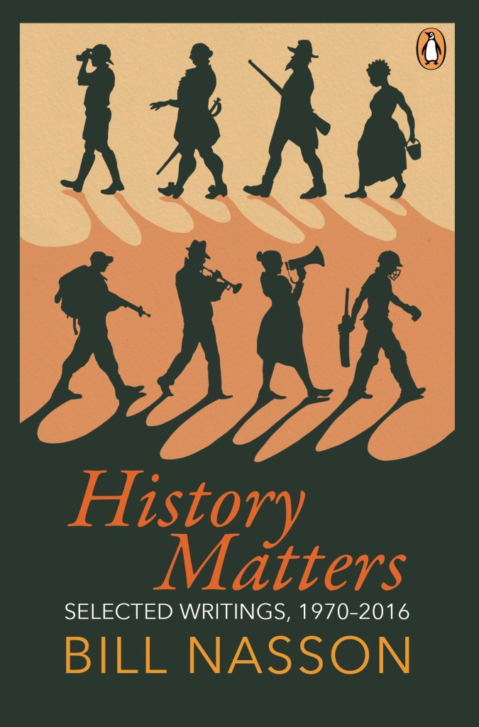 history matters HR